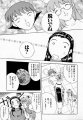 Click to view big image muchan_145.jpg